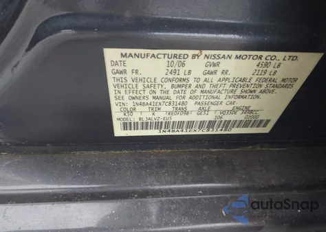 2007 Nissan Maxima 3.5 Se from USA, damaged, VIN 1N4BA41EX7C831480